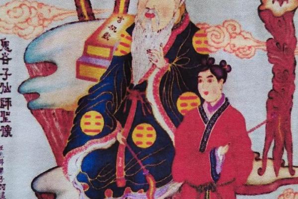 砚字五行属性解析及其文化意义