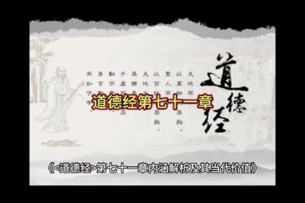 砚字五行属性解析及其文化意义
