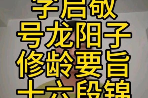 爪子掌手读心术，一掌定乾坤