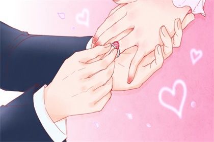 农历四月廿九是否为订婚好日子？ 今日订婚合适吗？