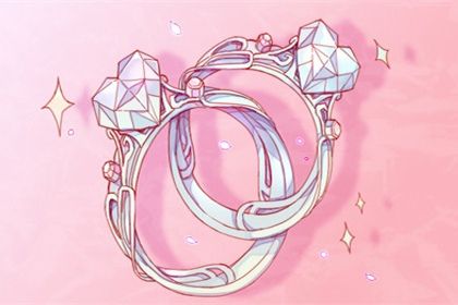 2025年05月17日结婚是否是黄道吉日 办喜事适合吗？