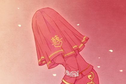 农历四月廿六结婚是否合时宜？ 今日办喜事能算好日子吗