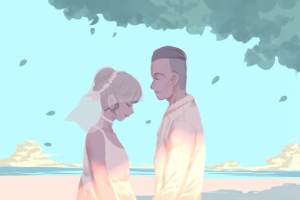 农历五月十四结婚是否大吉？ 适合办婚礼吗？