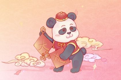 农历六月二十开业算不算好日子？ 营业是好日子吗？