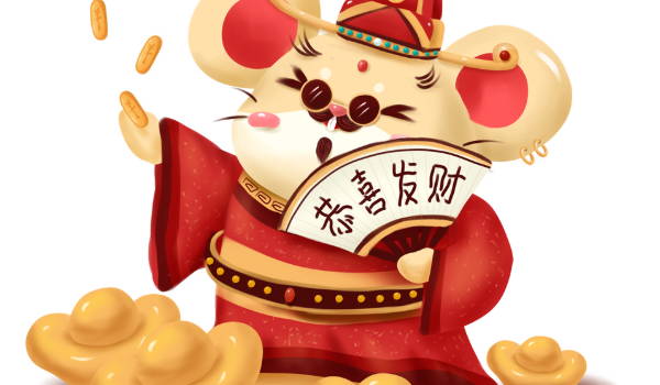 2025年08月02日是否属于开业吉日？ 开门做生意是否合适宜？