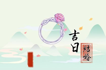 2025年05月24日领证可不可以？ 领证行吗？