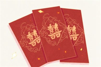 2025年农历三月初二领证日子如何 宜登记领证吉日查询