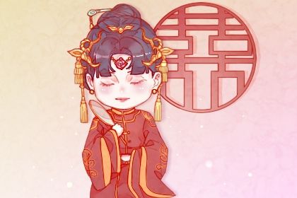 2025年05月28日领证合适吗 领证结婚行不行？