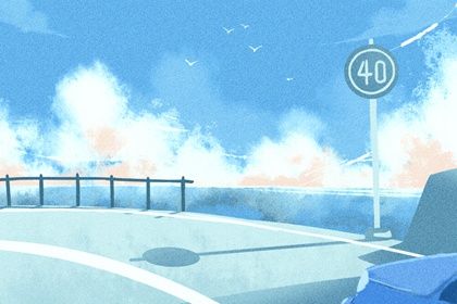 农历六月十五提车是否是黄道吉日 提新车是否合适宜？