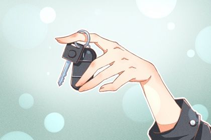 2025年07月20日提车是否合时宜？ 这日子买新车好吗