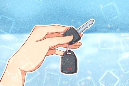 2025年07月11日提车能算好日子吗 买新车吉日指南