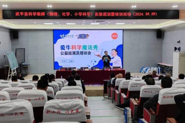 鑫淼命理：探索命运背后的深刻智慧与奥秘