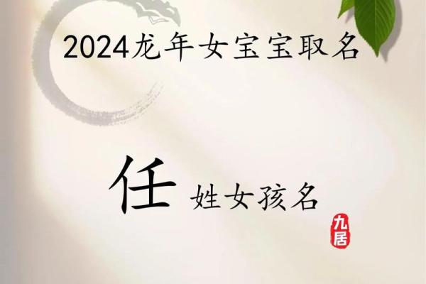 快速免费自动取名，精准匹配你的个性需求