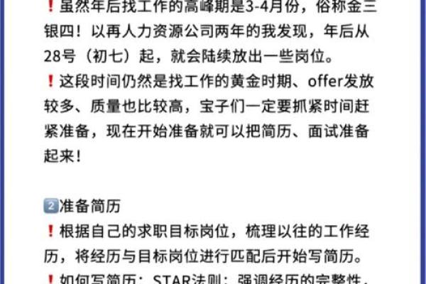 免费名字打分平台分析你的名字与性格匹配度
