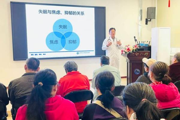 阴阳命理中的阴阳平衡对健康与财富的影响