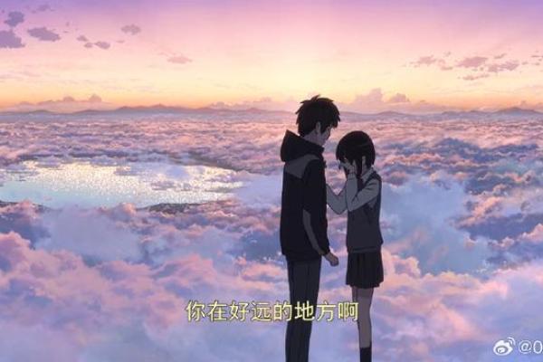 姓名打分测试：测出你的名字是否适合你的人生轨迹