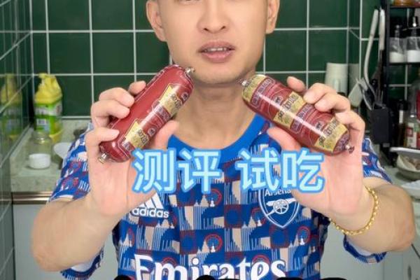 如何通过名字测试打分来了解自己？名字评分的意义与方法