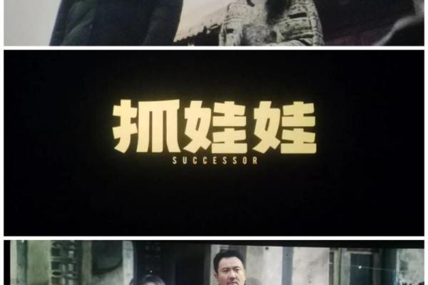 赋予女娃娃特别寓意的名字大全，妈妈必看