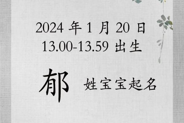 宁姓男宝宝起名精选 与众不同的优雅之选