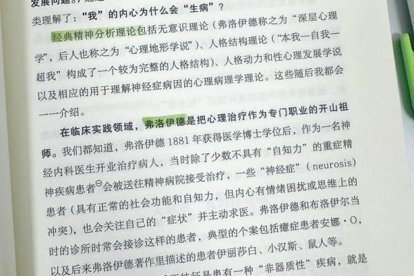 如何用一个标题勾起读者的阅读兴趣