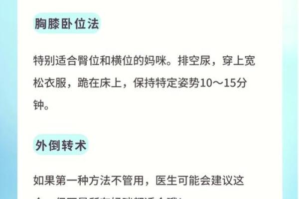 全面解读宝宝名字评分系统