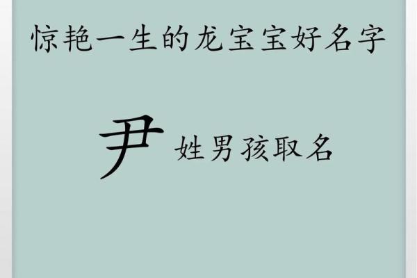 宝宝起名字软件帮你挑选独特而有文化底蕴的名字