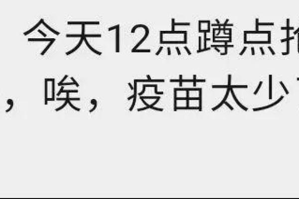 宝宝起名从此不再难，智能软件帮你一键解决