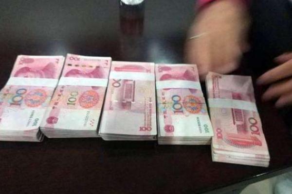 梦见捡钱代表什么？从不同角度解读这一梦境