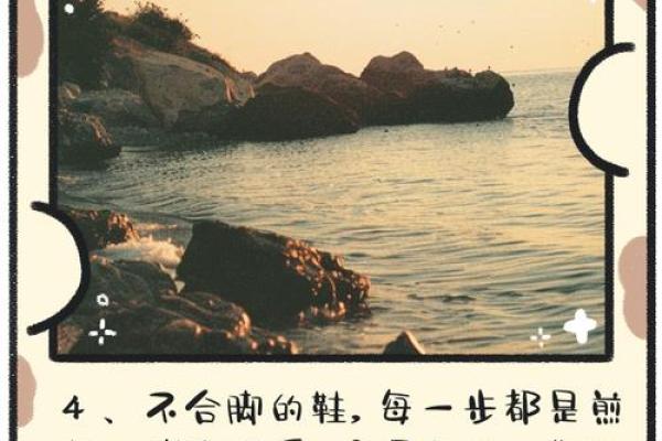 梦到鞋子丢了，是否预示着人生的迷失