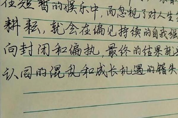 梦到鞋子丢了，是否预示着人生的迷失