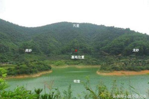 选择风水宝地的关键因素与注意事项
