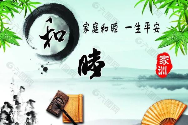 子女缘免费测试：提升家庭和谐的第一步
