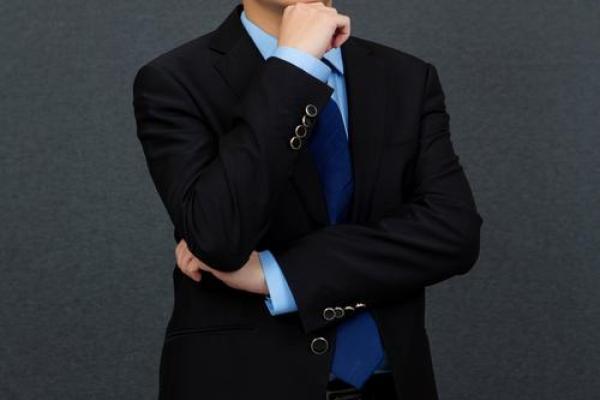 从丁磊命理看人生：揭秘互联网大佬的运势起伏，教你如何把握命运！