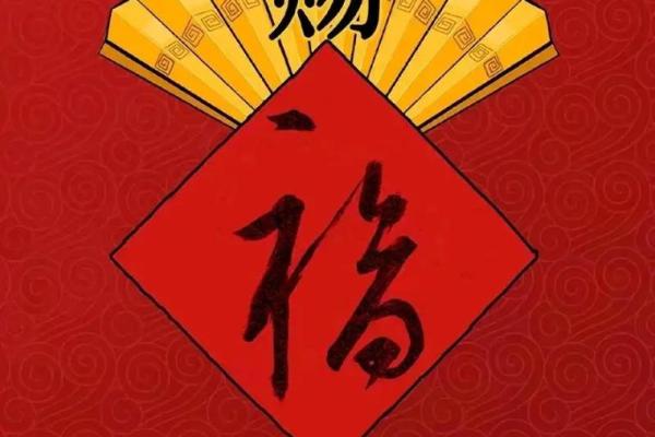 金猴送福，卿姓宝宝佳名精选