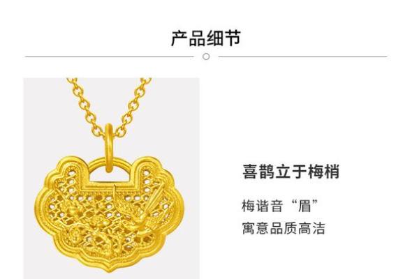 欧阳宝宝名字精选：传承经典，寓意美好