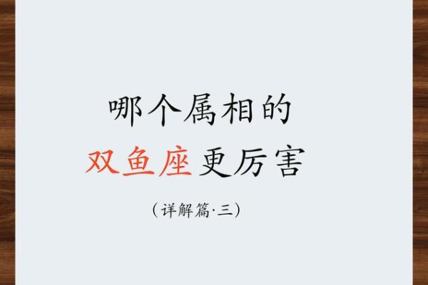 婚姻密码在手！一招看手相，轻松解码你的爱情运势！