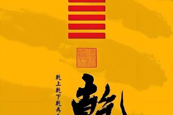 打造视力守护神家居：风水布局技巧大揭秘！