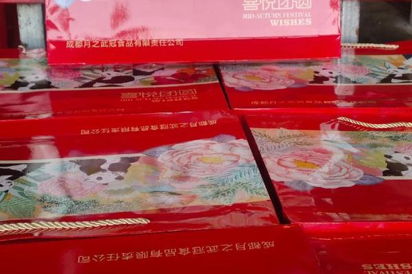 中秋佳节礼赞：传统习俗中的精美礼品推荐