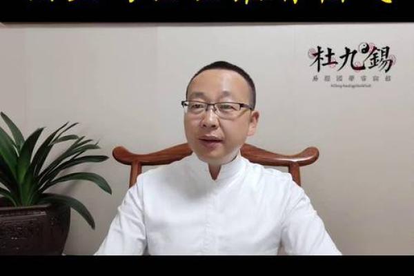 揭秘2023新生儿运势大揭秘，宝宝命理一网打尽