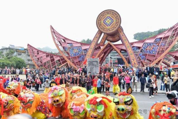 瑶族民俗与节庆：从古至今的文化瑰宝