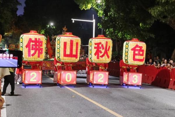 探寻佛山非遗文化的独特魅力
