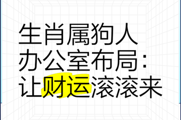 金牛转运：今日运势飙升，财富滚滚而来