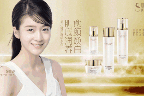 美颜秘籍：揭秘女神们的面相魅力