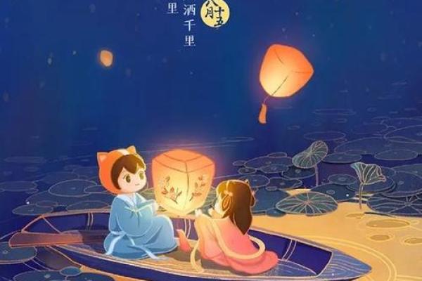 中秋月圆人团圆，民俗风情韵无穷