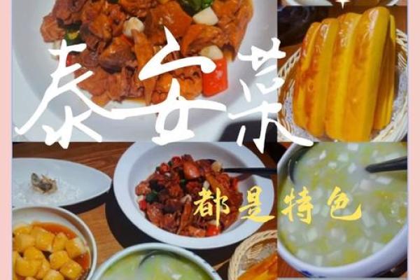 炎炎夏日，民俗风情盛宴——8月节日大盘点