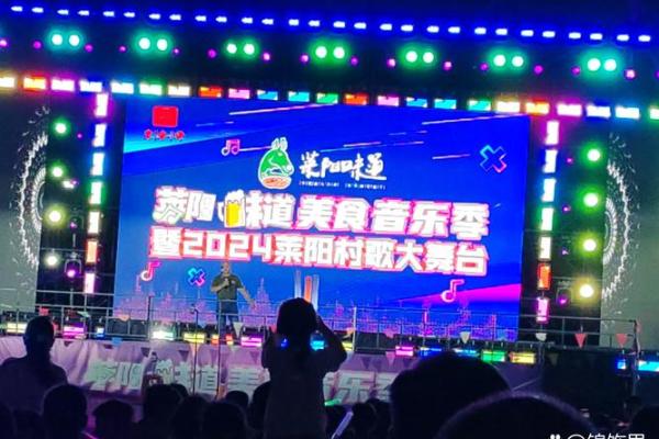 炎炎夏日，民俗风情盛宴——8月节日大盘点