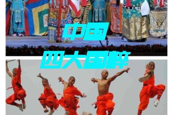 词语背后的传统智慧：文化符号与时代传承