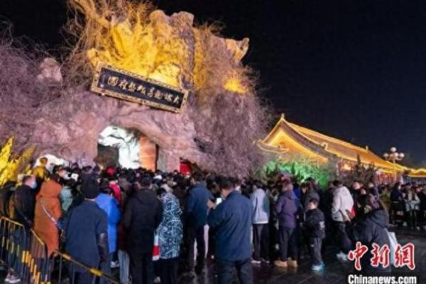 寻根祭祖，共话家国情怀