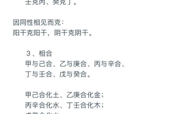 五行理论中灰色的象征意义与作用