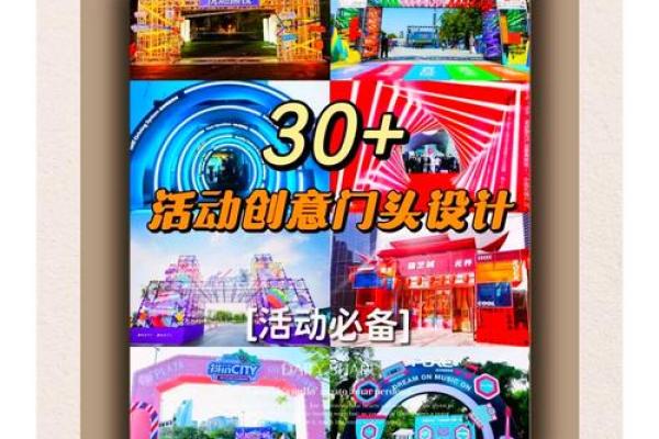 装修装潢公司创意命名大全助你脱颖而出